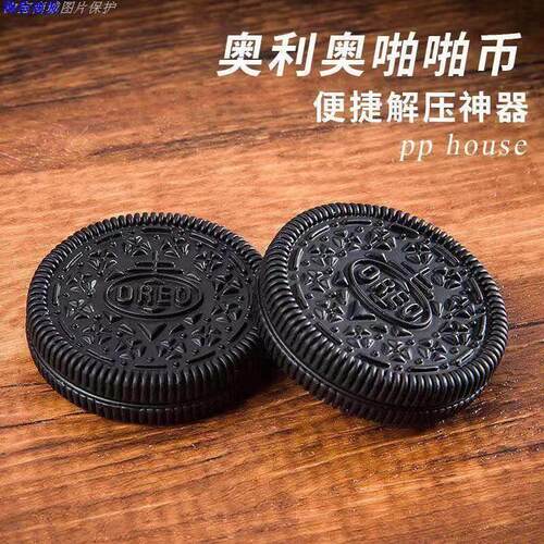Oreo snapping coins push cards edc decompression artifact mi