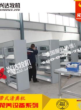 蛋鸡带式清粪机 肉鸡三层履带式清粪机机头机尾加工设计