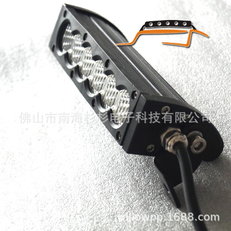 前杠灯60W工作灯 LED light bar LED长条灯 越野灯 LED车载照明灯