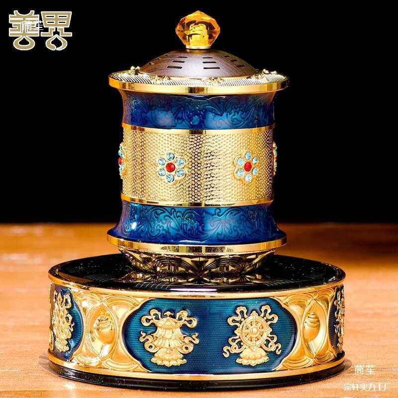 025新款阳能永动创意感汽车摆件工123作台2车饰太品风载解压