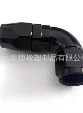 铝合旋金赛车零切管式件TLAA1N0转安装接头90度