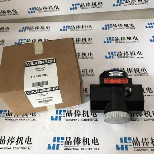 R41-0B-R00供应WILKERSON威尔克森R41-0B-R00 DE5-AE-HP0-7A01