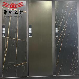 佛山工厂 800*2600mm岩板15mm厚黑白色桌面家具大板瓷砖