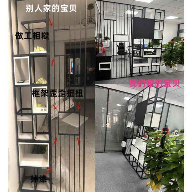 铁艺屏风隔断展示架置物架书架落地式轻奢简约办公室隔断北欧现代