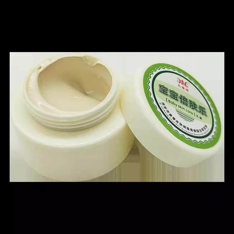 宝兆春JKP宝JHD肤舒乳膏乐15g皮肤牌痒蚊虫叮倍咬毒外用缓护理消