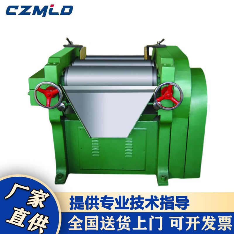研磨机批量浆料s150辊-涂料机碾磨czmld三油漆油墨辊三s65实验室