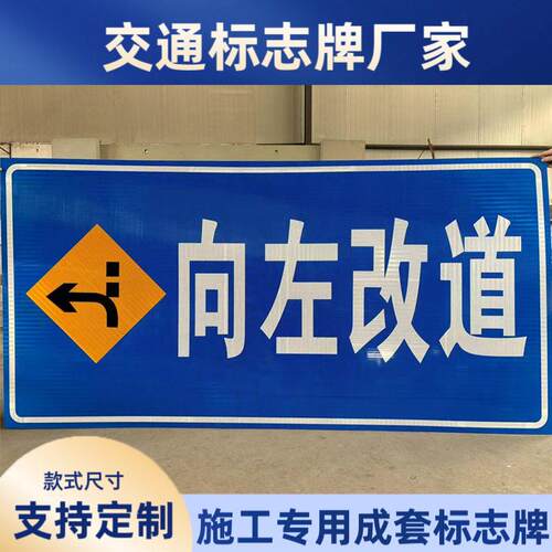 禁止停车交通标志牌生产厂家加厚铝板反光警示牌速公路市政标牌