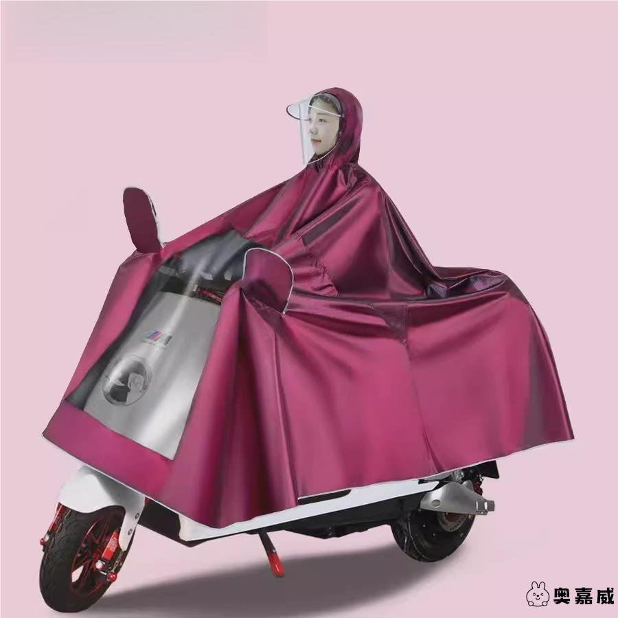 雨衣电动车雨披成人男女单人双帽檐加大加厚骑行厂家直销