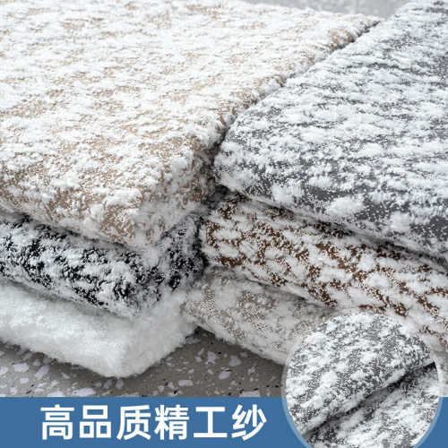 装饰布批发自己高端布料纱精工加厚软硬包尼尔家居发套做沙雪面料