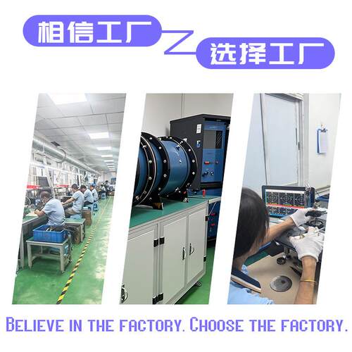 厂家15050铝框大风量12V 24V 48V 15CM新能源充电桩散热风扇
