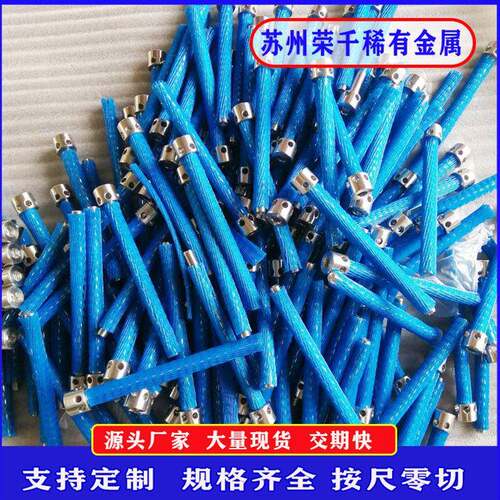 C276哈氏合金轴加工件哈氏合金法兰非标件可来图C276异形件