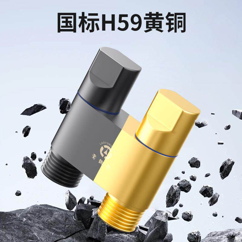 老铜/马桶妇喷枪套装全铜家用洗清器卫匠生间高压卫生洗喷枪套装
