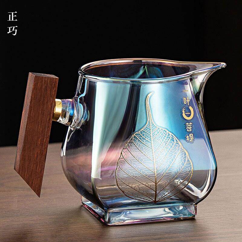 北彩烧制公道杯玻璃茶漏一体套装耐热高端加厚功夫茶具茶海茶隔断