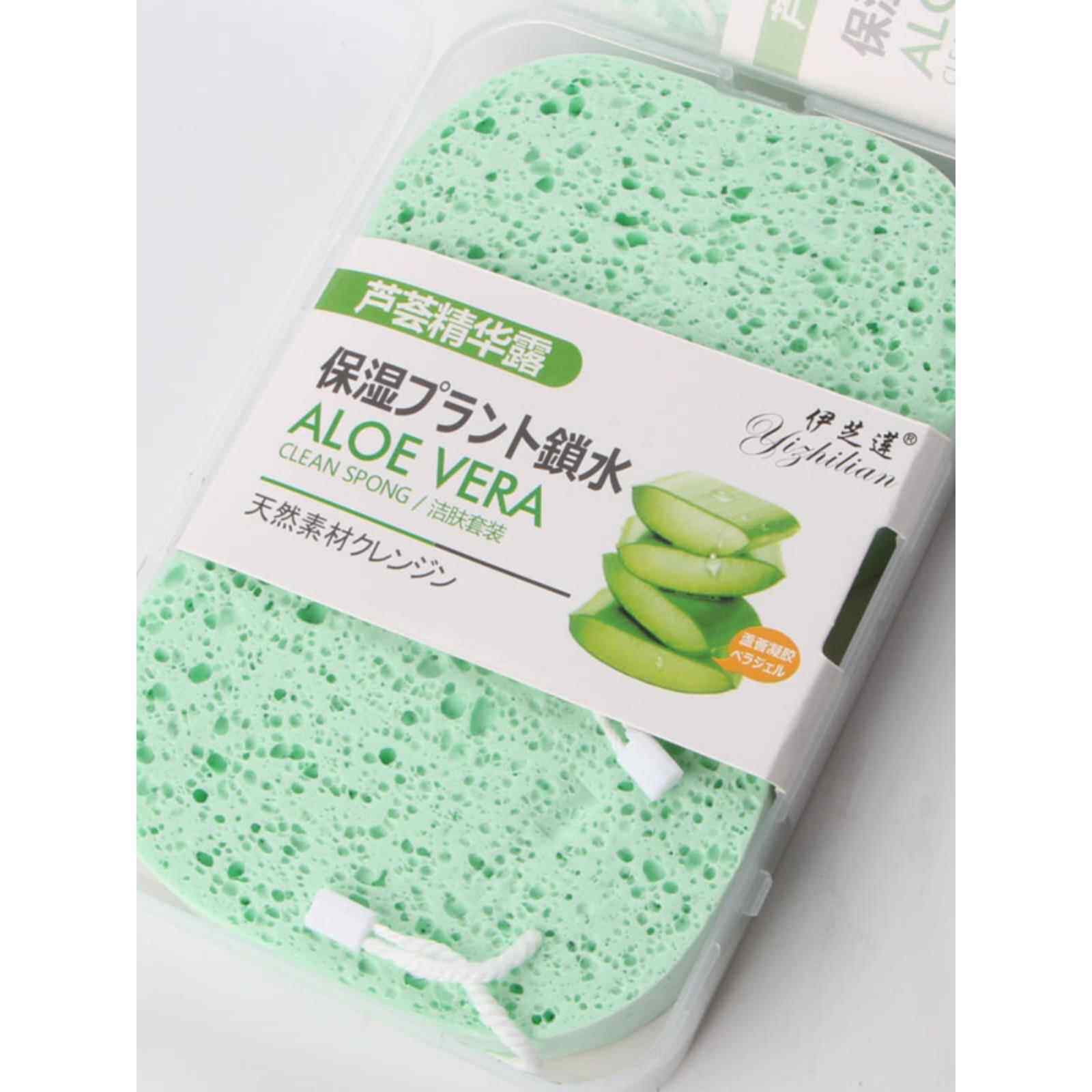 洗脸面扑芦荟木浆棉扑盒装带绳海绵洁深层清洁大孔加厚加大