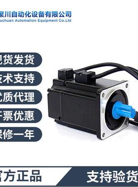 台达伺服电机ECMA-C20602RS帶鍵槽帶中心螺紋孔油封刹車现货供应