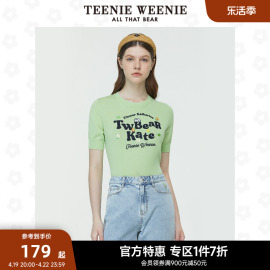 TeenieWeenie小熊奥莱上衣女夏季甜美潮流元气辣妹风针织短袖