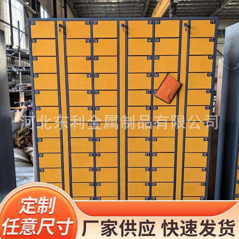 智能快递柜小区写字楼自提柜菜鸟驿站自主寄存柜投递收派件储物柜
