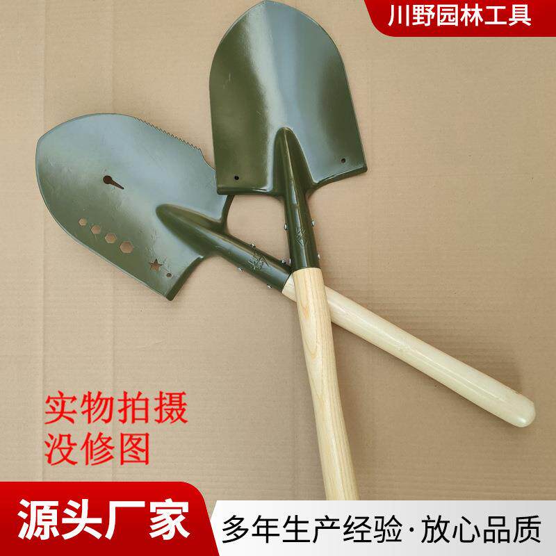 小钢锹战备锹205工兵铲户外铲木柄兵工铲军锹钓鱼铲军绿铲锯齿铲