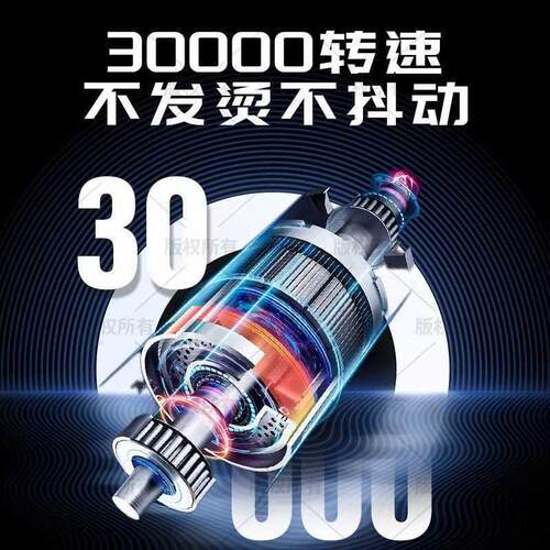 201机木雕不锈钢-打磨机康kr小型钻孔润器皮刻死电动抛光工具打磨