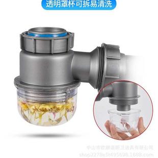 不锈钢厨房下水管批发洗菜盆下水器靠墙省空间下水管道防返臭神器
