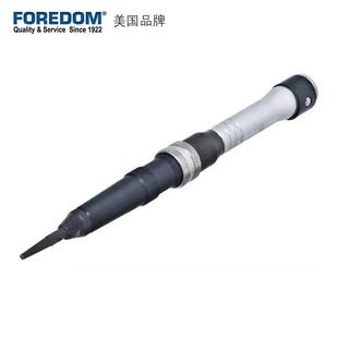 原装 饰工具 美国金科达震动作头工作手柄 往复运动镶嵌装