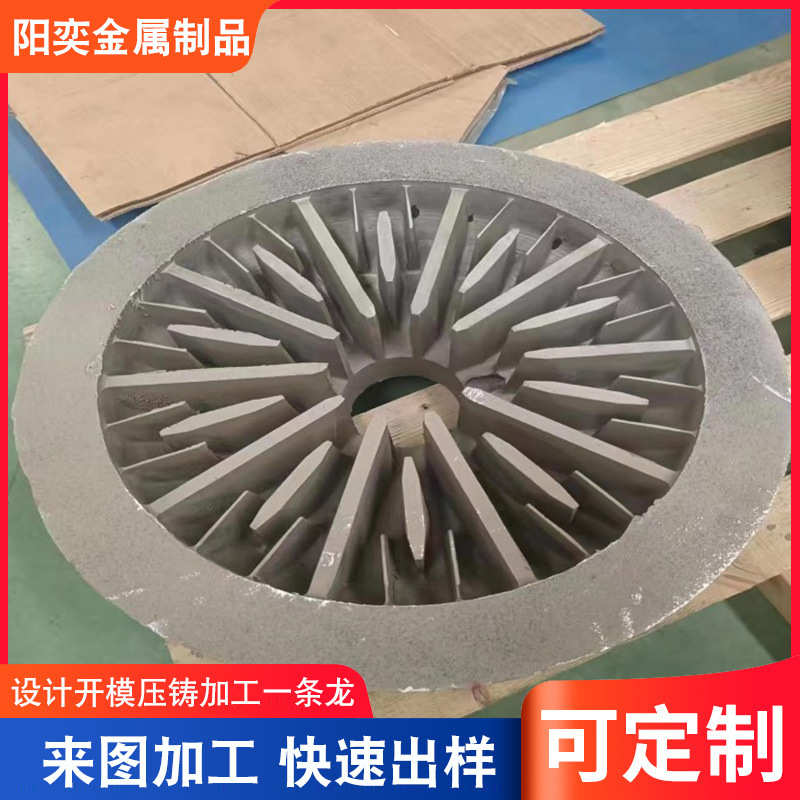 消失模翻砂铸件覆膜砂机械配件翻砂铸铝件风机壳蜗壳翻砂铸件定制
