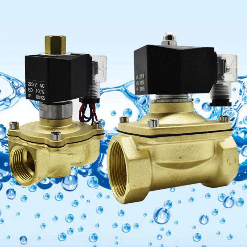 包邮4 分室外2防水电磁阀水阀雾常闭20防V24V 12V 6分1寸2寸现货