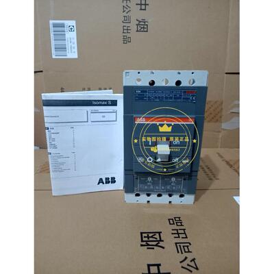 原装正品ABB塑壳断路器S5H630 R500 3P F F 热磁式S5H630 3P 500A