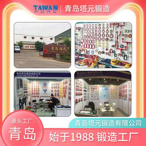 厂家直索模锻花兰螺丝卡供头295丝绳具附件木钢材捆绑花兰大量售