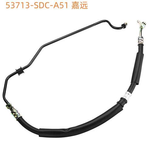 适用03-07款七代雅阁方向机助力泵高压油管供油管53713-SDC-A02