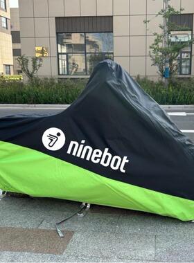 适用九号N70C E100 F110LM80C M85Ce300pM95C电动车车罩车罩防雨A