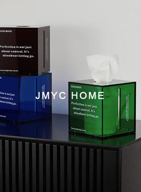 简约亚克力纸巾盒摆件客厅茶几餐厅桌面抽纸收纳盒纸巾架软装饰品