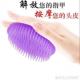 hair head brush Massage scalp massage massager shampoo