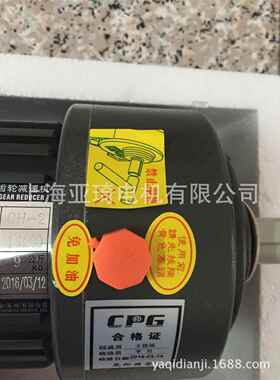 CH-3|CH-4|CH-5|CH-6|CPG齿轮减速三相异步电动机750W|1HP