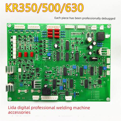 KR-350/500焊机控制板 KR2-350/500主板KR-500主板 线路板 可控硅