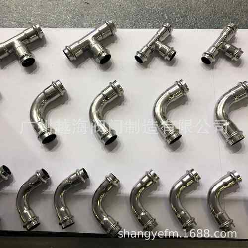 供应薄壁水管卡压式管件DN15-DN100越海90度不锈钢卡压式弯头