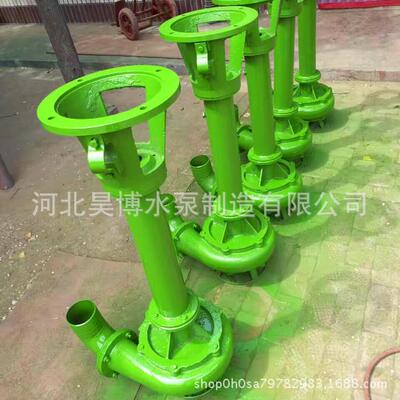 昊博水泵2寸3寸4寸高扬程液下泥浆泵吸取江河湖底吸砂泵