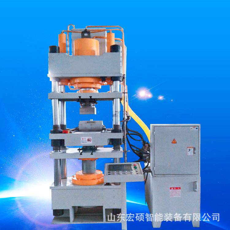 实体厂家全自动上料出料中药粉末液压机100T粉末成型四柱油压机