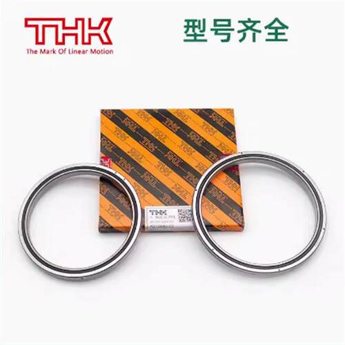 THK交叉滚子轴承RE12025 RE13015 RE13025 14016 RE14025 RE15013
