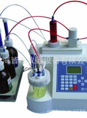AKF-1全自动卡尔费休水分测定仪容量法水分测定仪微量水分测定