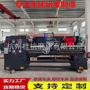 1500可选配防护脚踏板C6250马鞍车床 厂家供货普通车床C6250