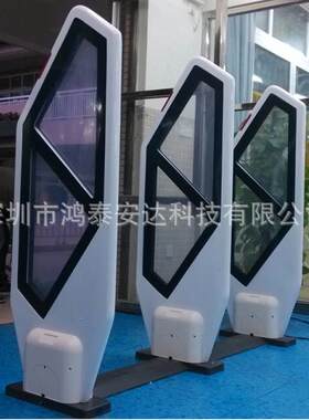 供应图书馆防盗器图书馆防盗门禁/水晶图书防盗报警系统