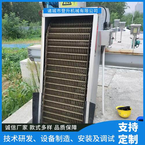 格栅除污机水利机械格栅污水处理捞渣机自动化运行售后无忧