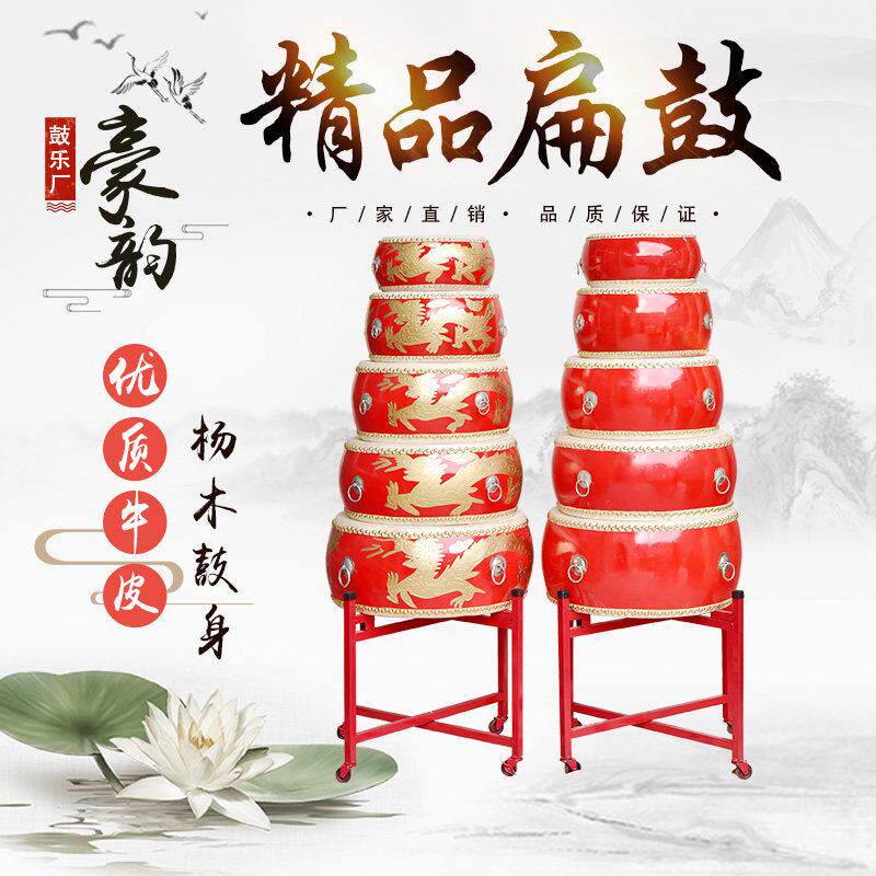 10/12/14/16/18/24寸龙鼓牛皮大鼓儿童堂鼓中国红鼓扁鼓威风锣鼓