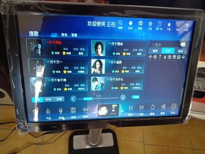 霹酷儿 R10家庭ktv点歌机独家揭秘评测真相,不看后悔!
