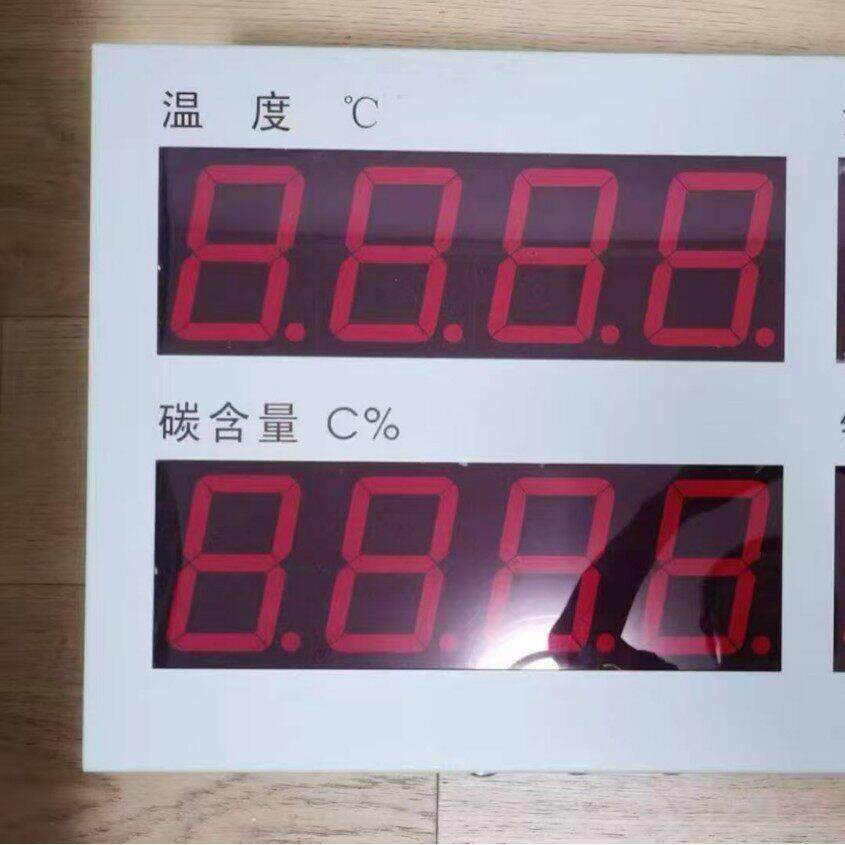 江苏泰而坦 KZ-308MD-4  测温定氧大屏LED显示屏