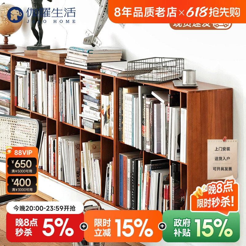 伽罗生活 中古柜组合方柜榆木实木玻璃挂墙柜书柜落地置物矮柜子