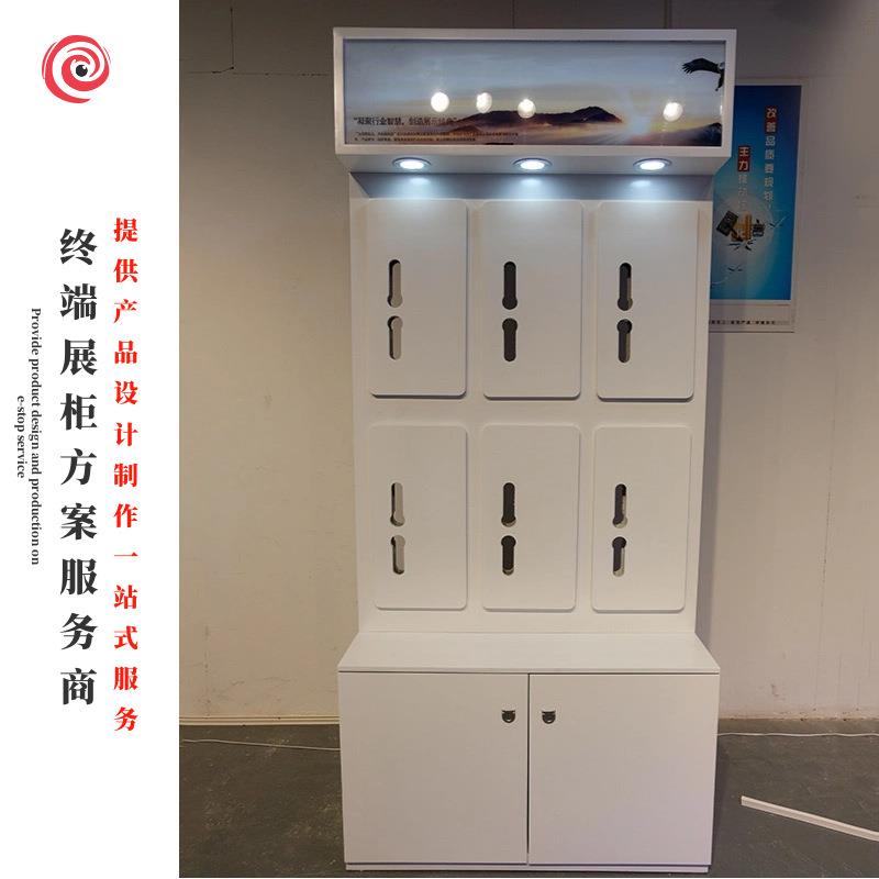 新款智能锁柜锁展柜真高门柜体验展架指纹锁展示安sj-56232防展架