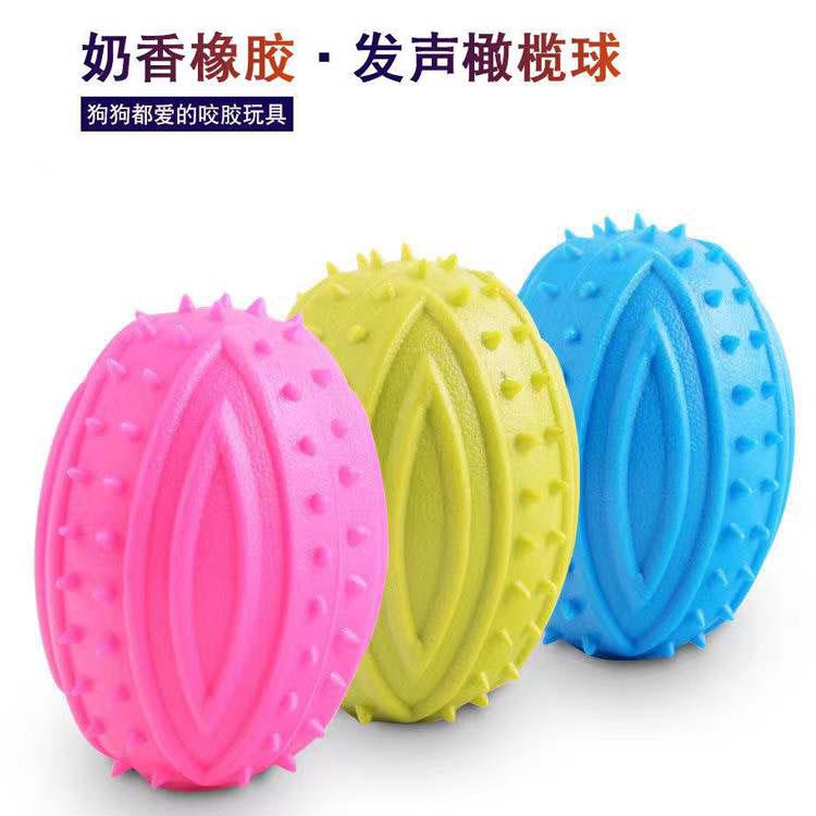 狗狗玩具TPR橄榄球 幼犬耐咬磨牙发声球 柯基金毛中型犬宠物玩具