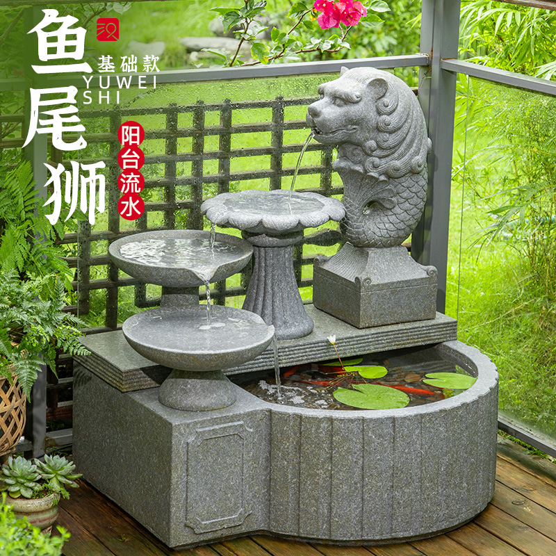 汉韵堂鱼尾狮流水摆件鱼池造景户外花园庭院阳台循环水系景观鱼缸